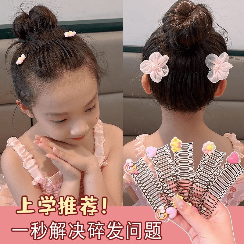 懒人造型工具发箍隐形发夹无痕发梳刘海插梳