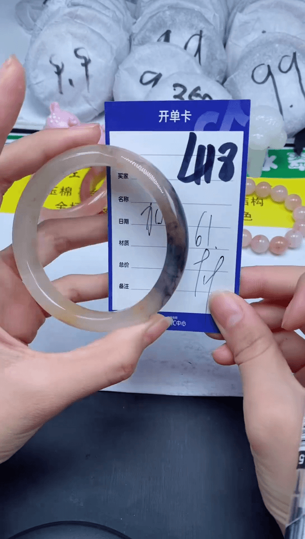 【闪购商品】石英质玉（金丝玉）手镯未镶嵌418