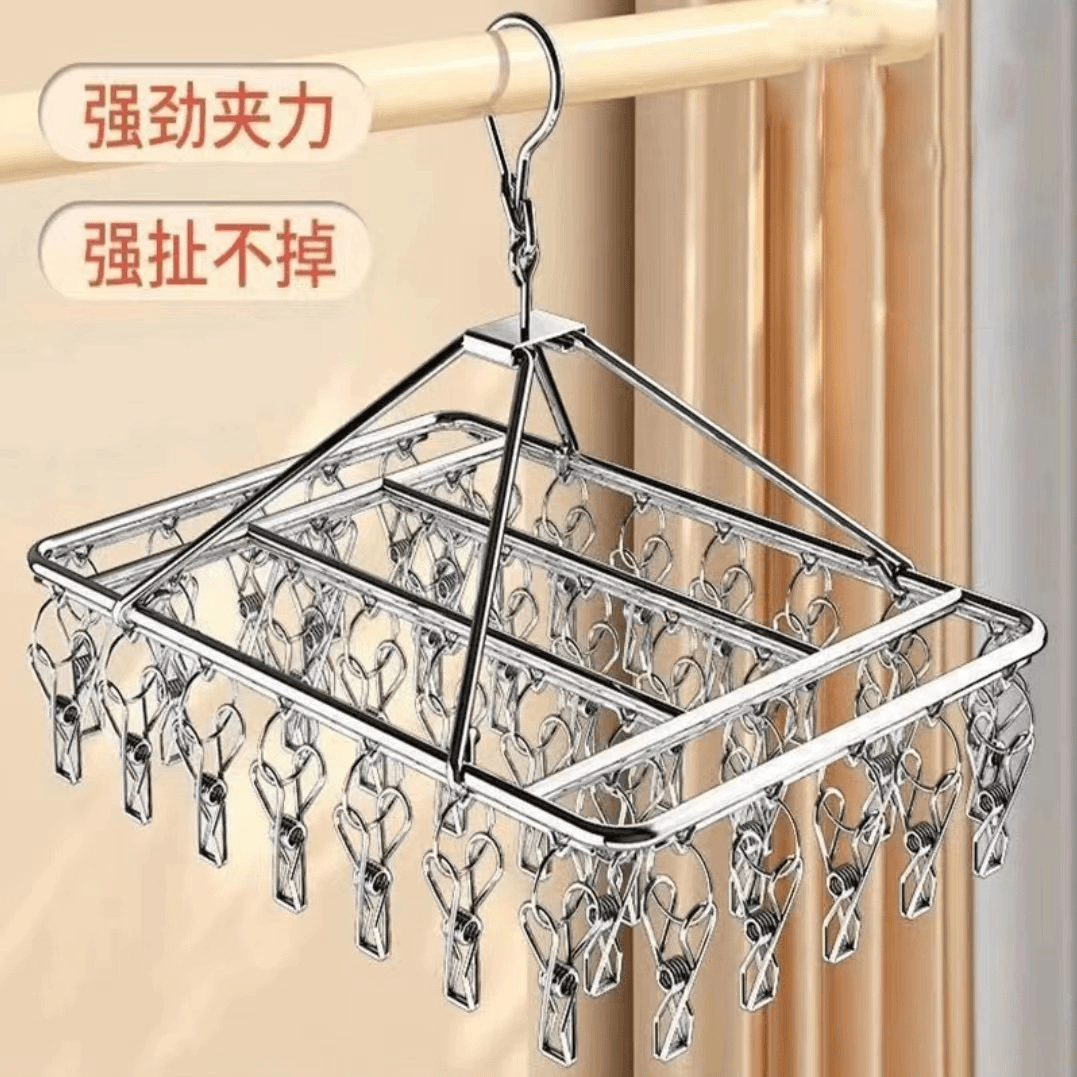 不锈钢晾衣架夹子款晒袜子内衣无痕神器家用阳台防风袜架内衣挂钩