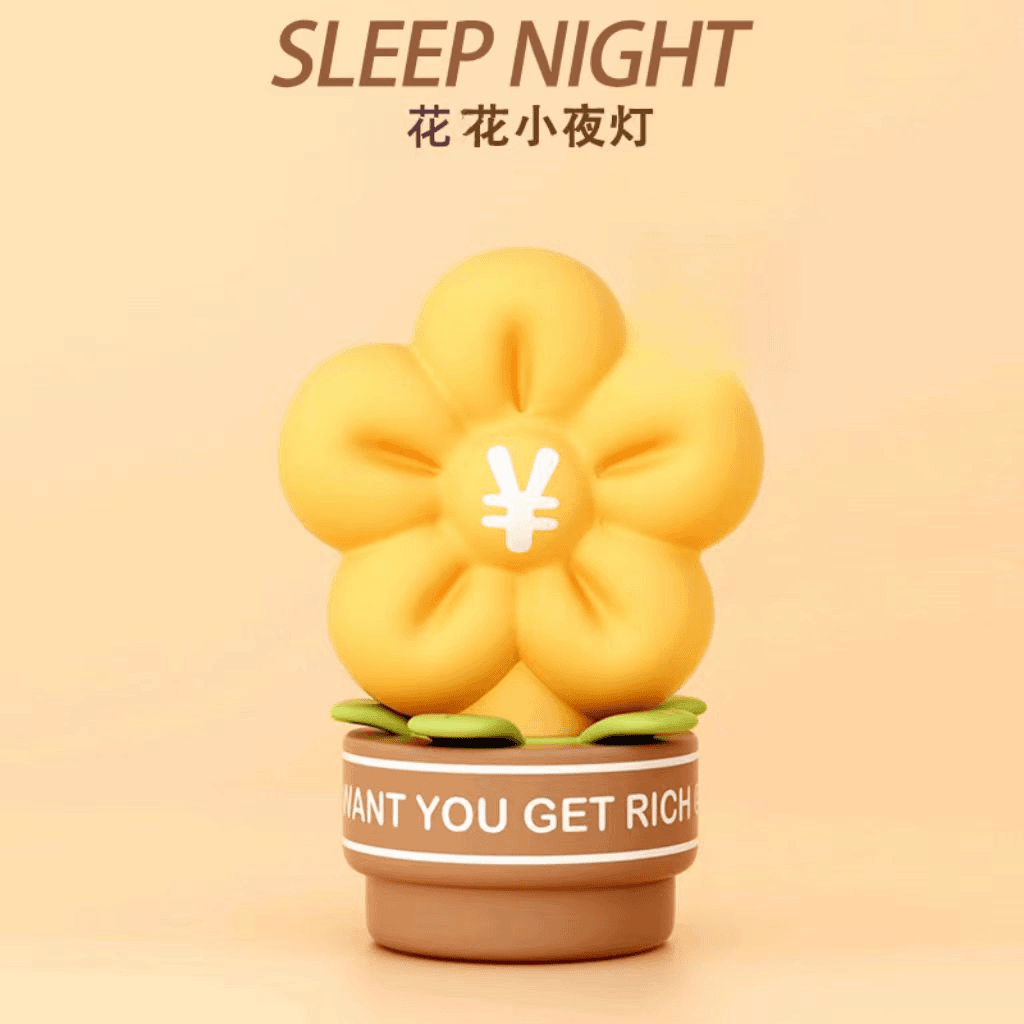 创意有钱花小夜灯卧室可爱氛围充电拍拍灯儿童定时柔光床头伴睡灯