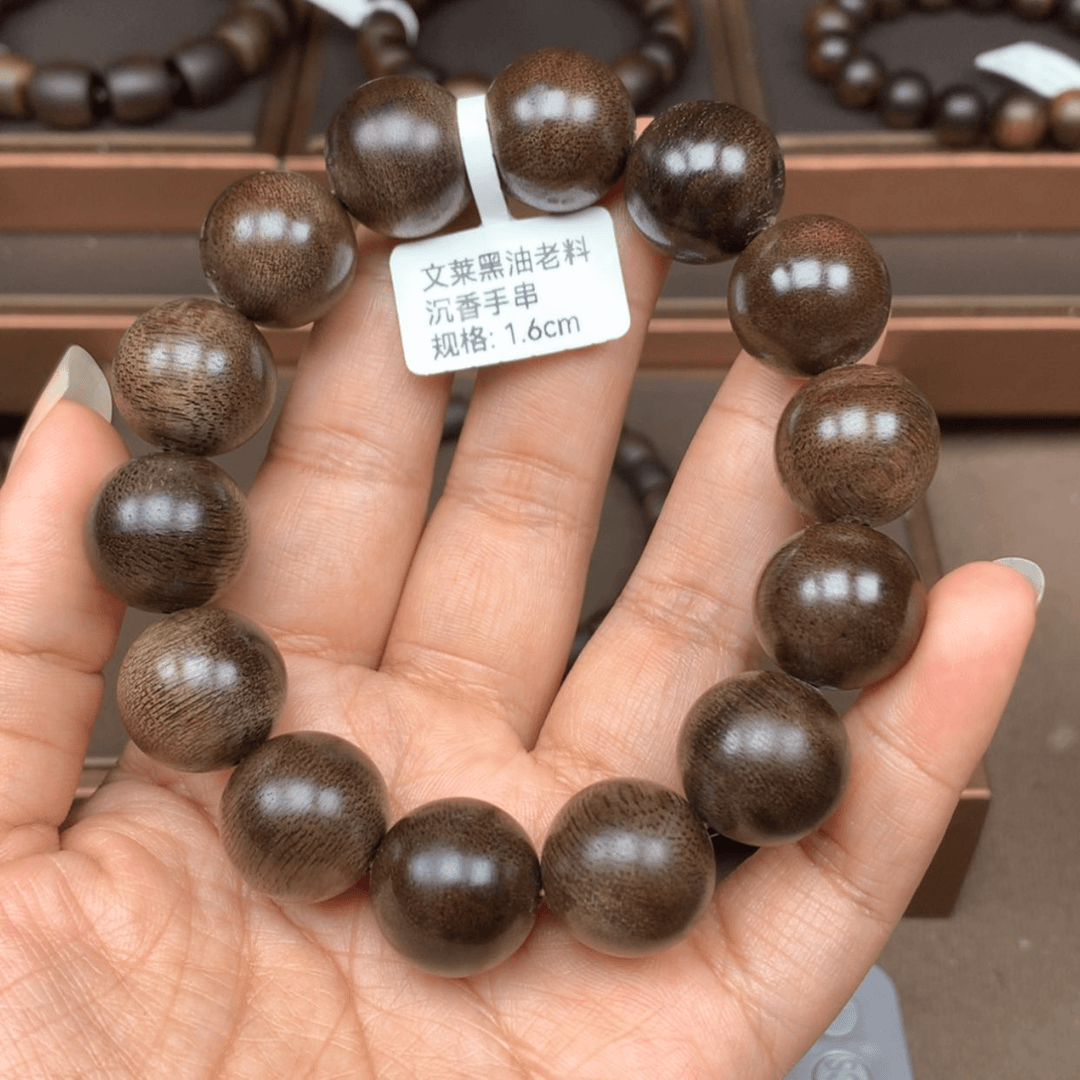 【闪购商品】沉香手串文1.6园