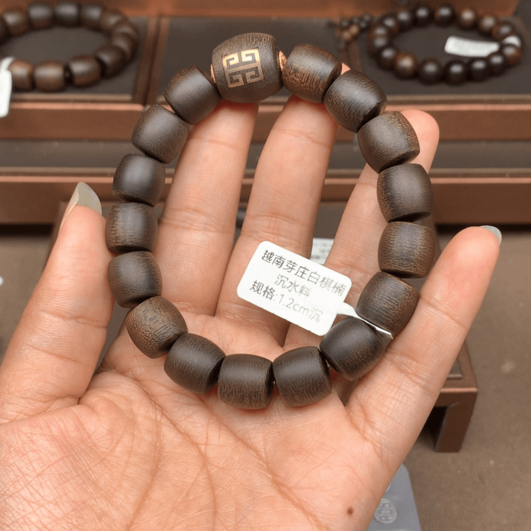 【闪购商品】沉香手串飞*