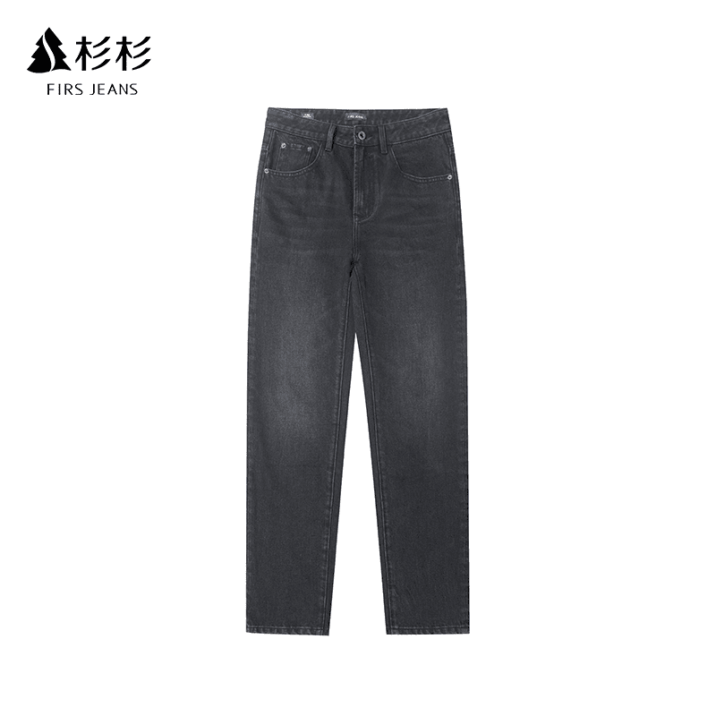 FIRS JEANS杉杉直筒版型面料男士经典水洗时尚百搭黑色牛仔裤