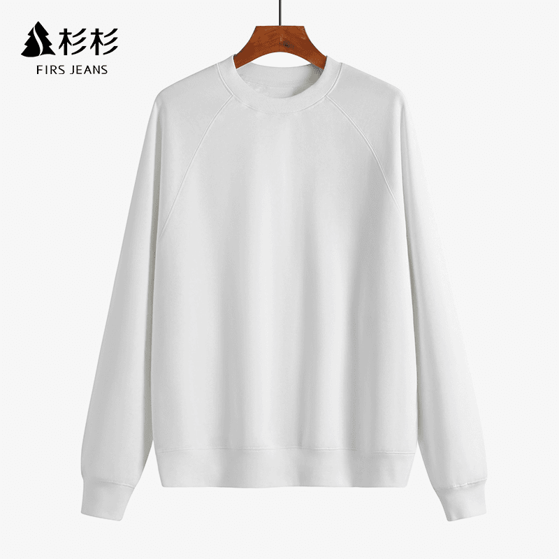 FIRS JEANS杉杉插肩N系列420克卫衣百搭时尚休闲秋冬款净色卫衣
