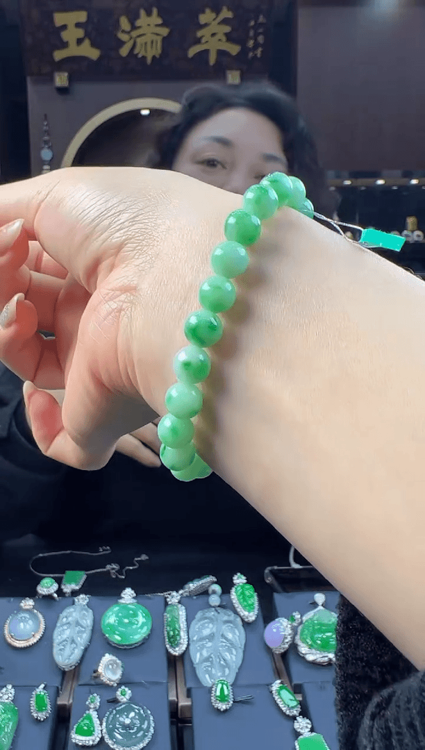【闪购商品】翡翠手串18K金镶嵌珠子手串