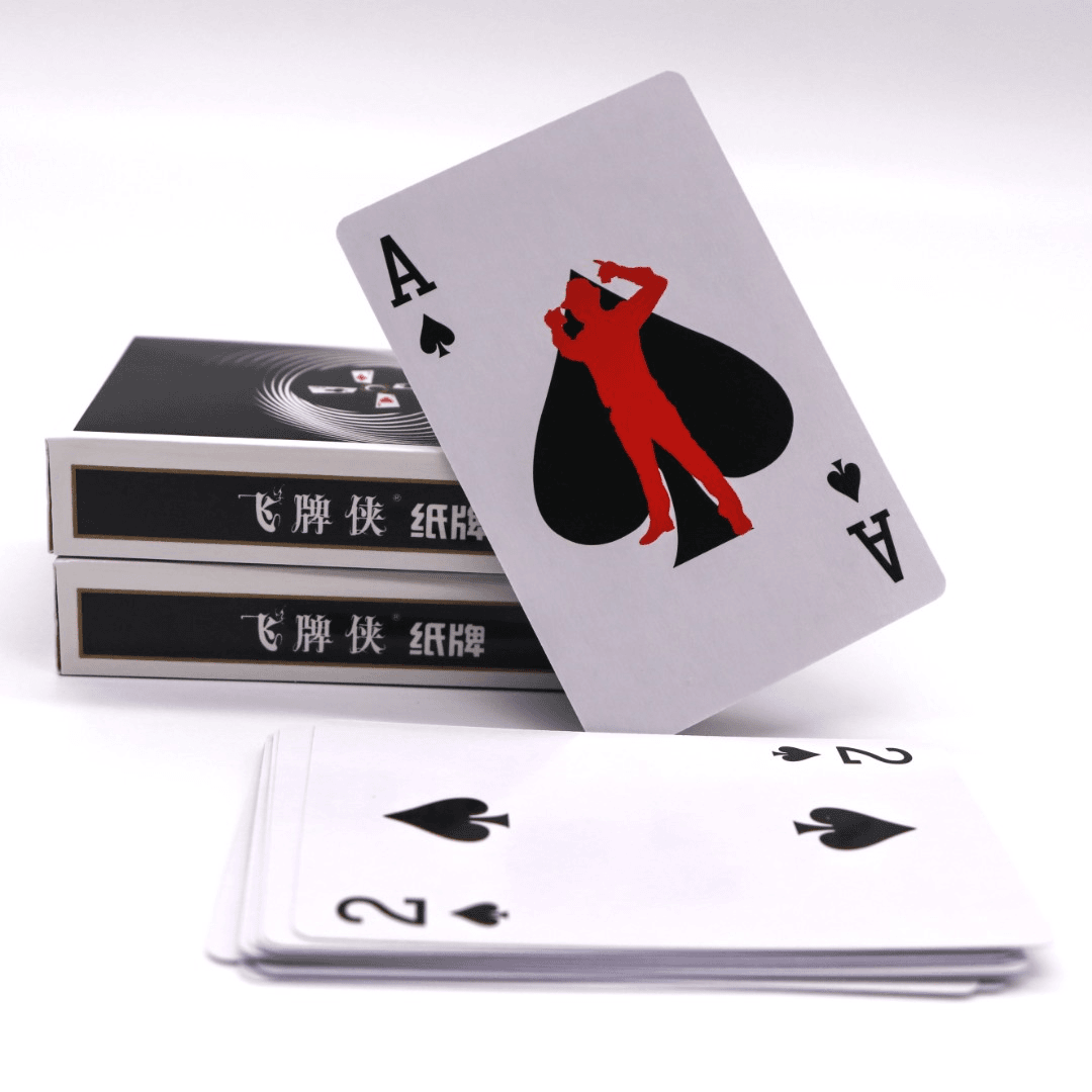 趣味收藏桌游棋牌飞牌练习纸牌塑料扑克王艺军老师同款飞牌扑克牌