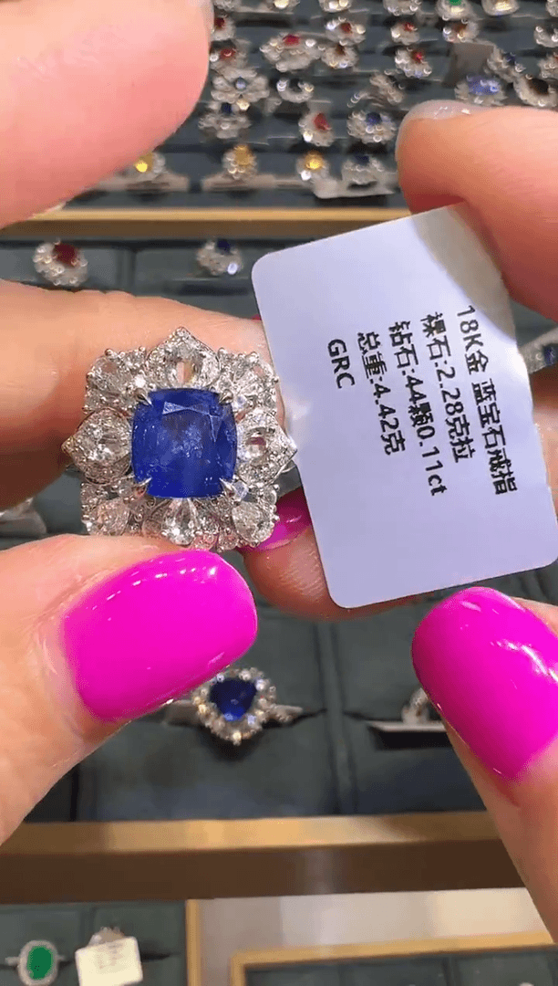 【闪购商品】蓝宝石戒指18K金镶嵌戒指