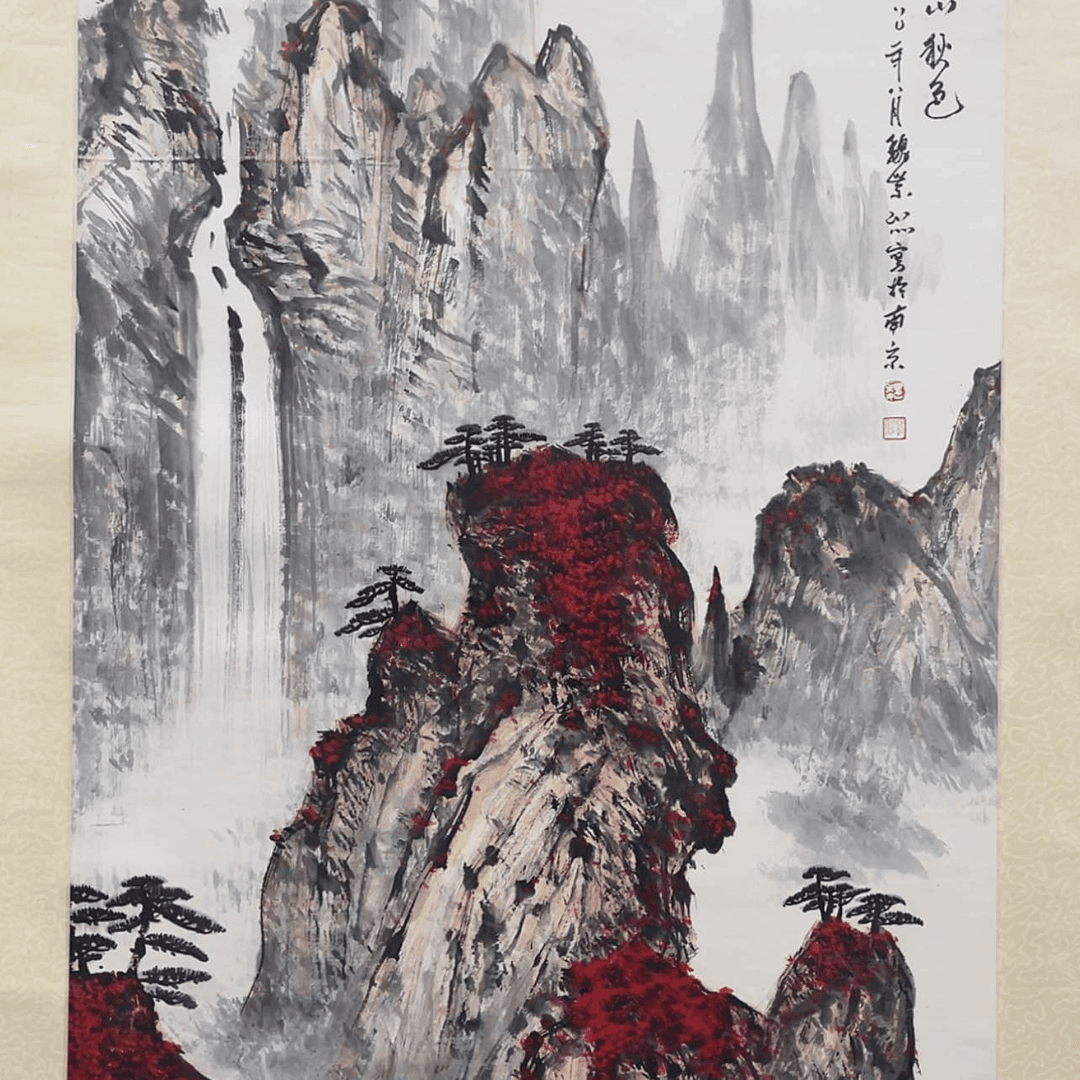 【闪购商品】书法用****8魏紫熙