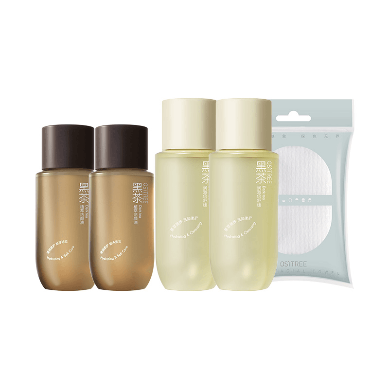 ZB（赠品不叠加）送柳丝木黑茶卸妆油小样洁颜蜜小样*2+洁面巾