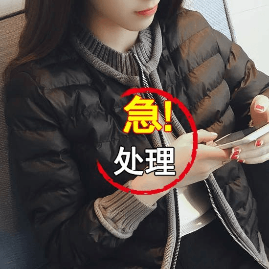 【处理】棉服女显瘦短款轻薄秋冬季外套宽松小棉衣胖妹妹大码棉袄