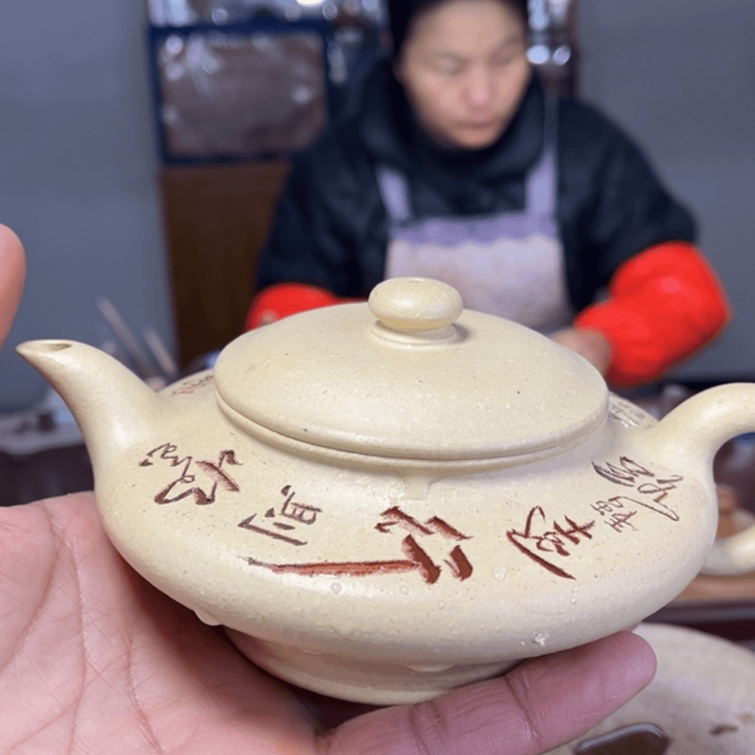 【闪购商品】紫砂茶壶紫**來