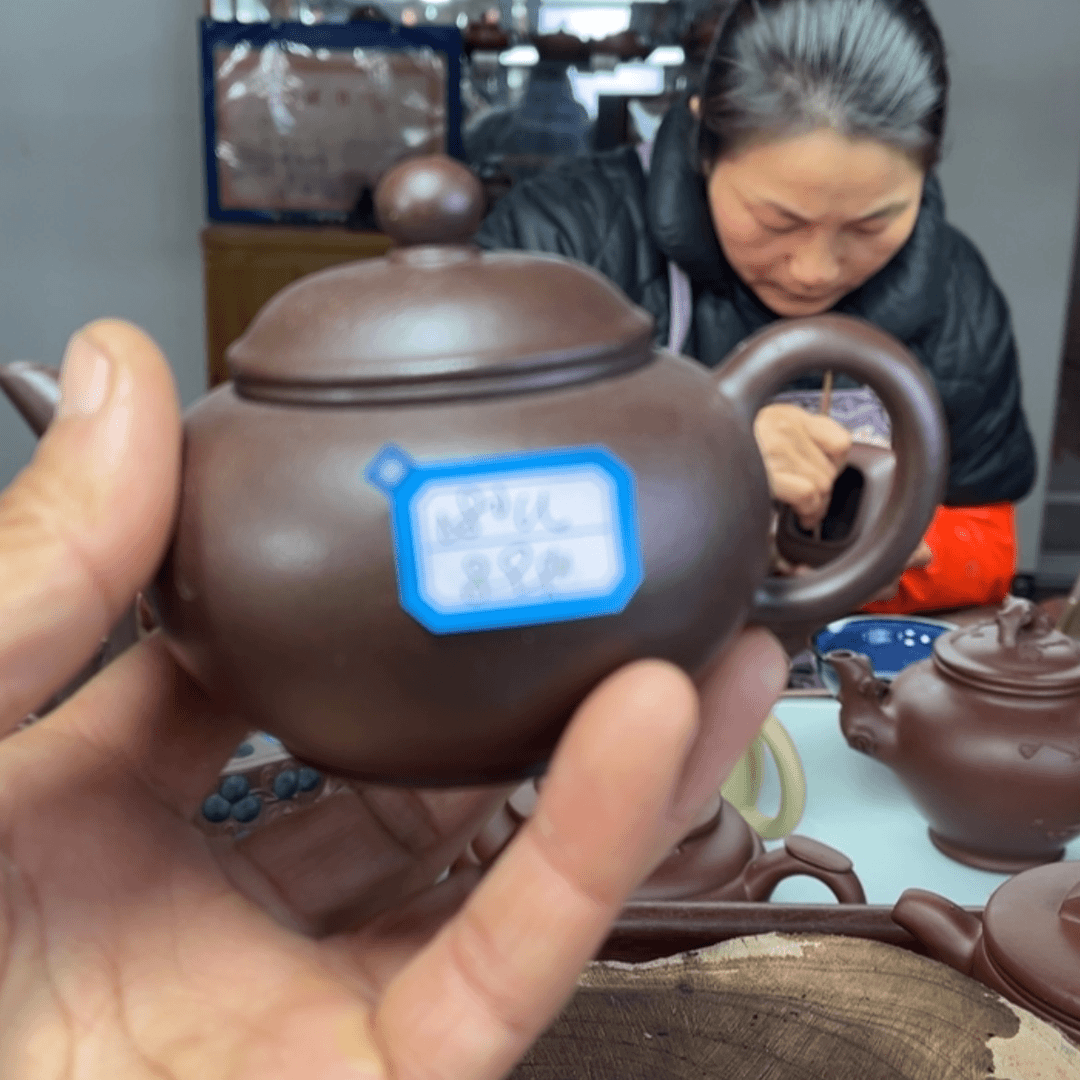 【闪购商品】紫砂茶壶事*精