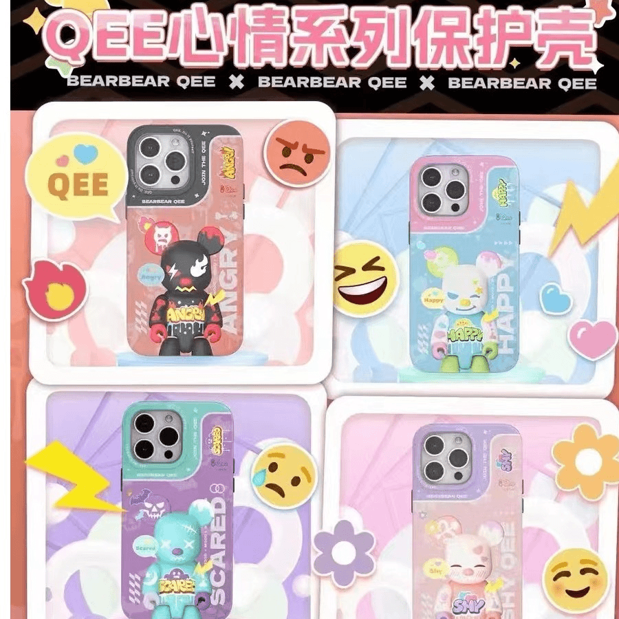 Q 【QEE】适用于苹果15Promax磨砂壳iPhone15Pro磨砂15保护套暴力熊