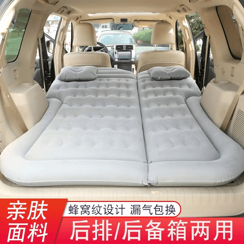 适用于日产途达车载充气床汽车内睡觉床气垫床车床垫旅行后排睡垫