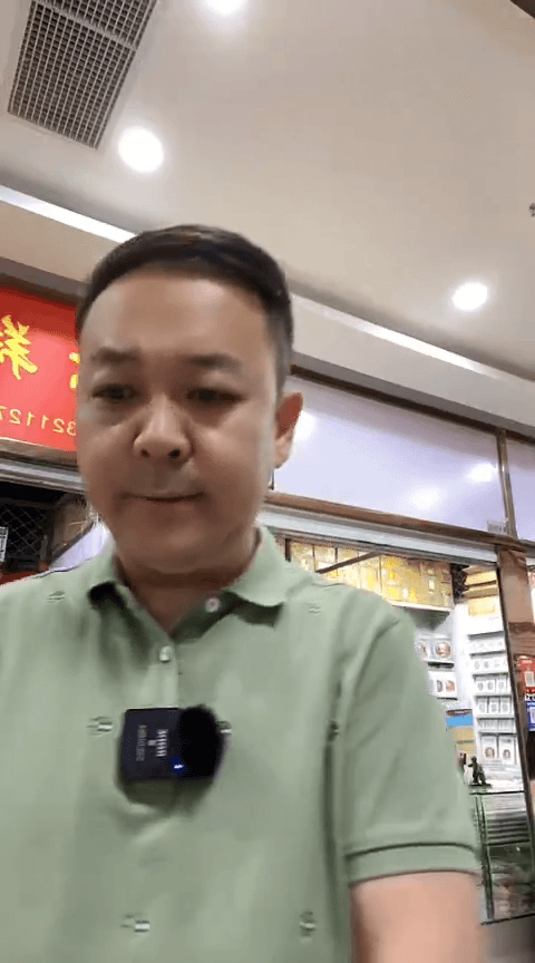 【闪购商品】航天钞10张裸发