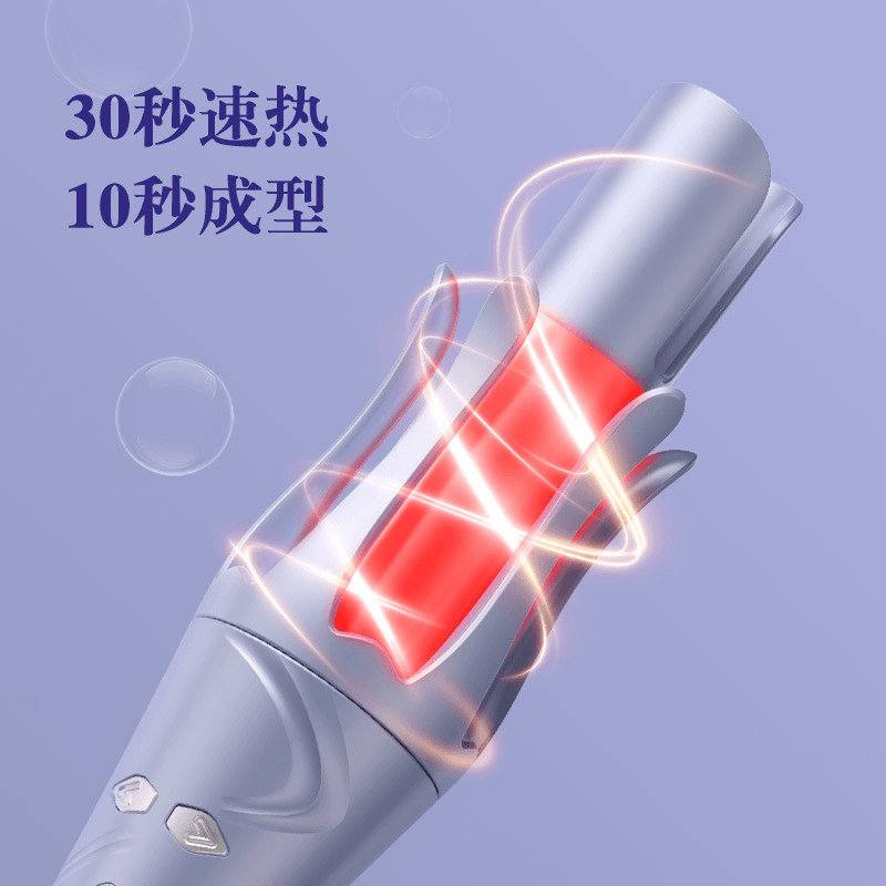 全自动卷发棒32mm懒人大卷发神器持久定型负离子不伤发旋转大波浪