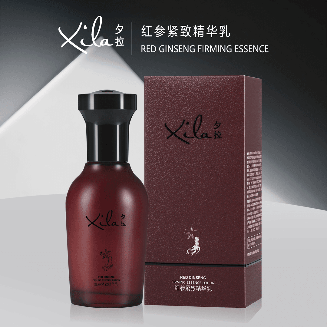 S20539-XiLa夕拉红参紧致精华乳120g/2瓶