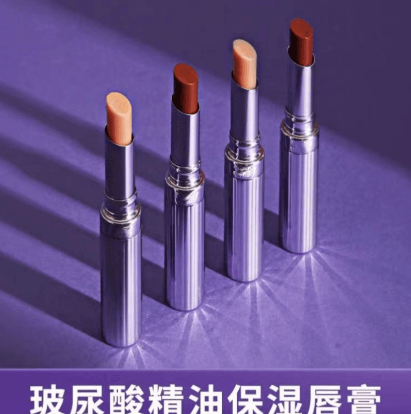 【国货推荐】bab变色温感润唇膏滋润补水防干裂不掉色显白不沾杯