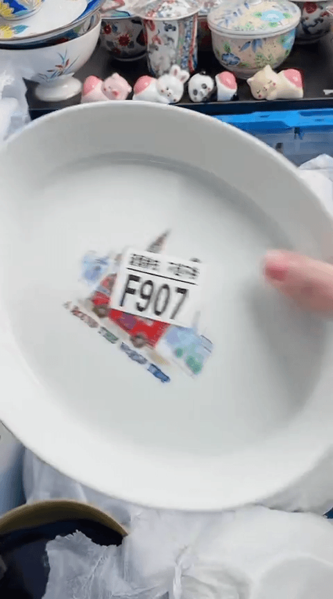 【闪购商品】玻璃茶盏F907