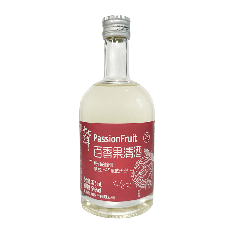 百香果清酒