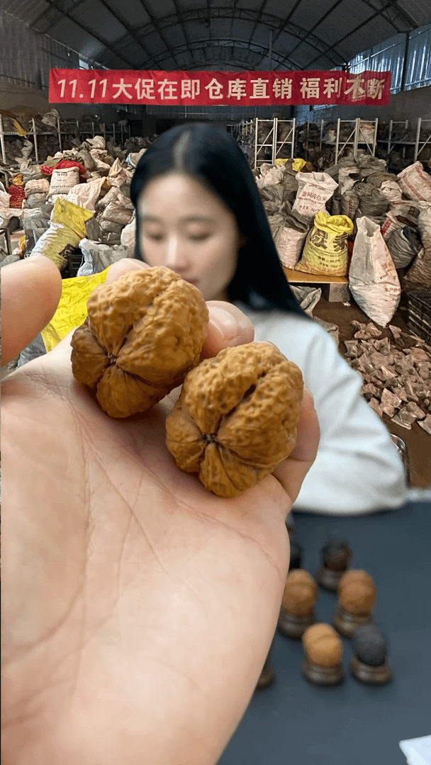 【闪购商品】文玩核桃把件永德蛤蟆头36（非一物一图）