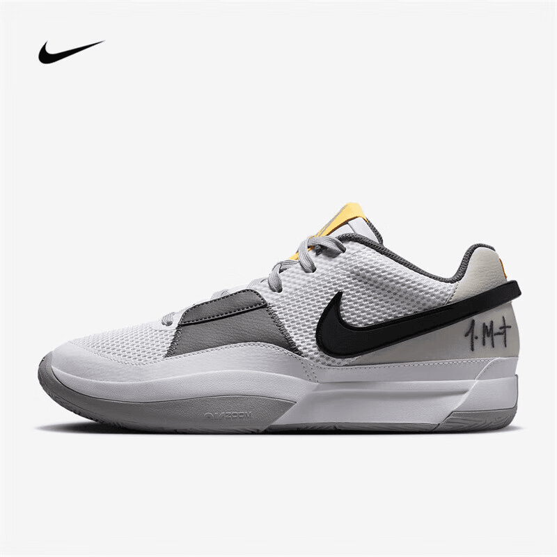 耐克（NIKE）2023秋男鞋莫兰特1代运动鞋场上实战篮球鞋DR8786-100