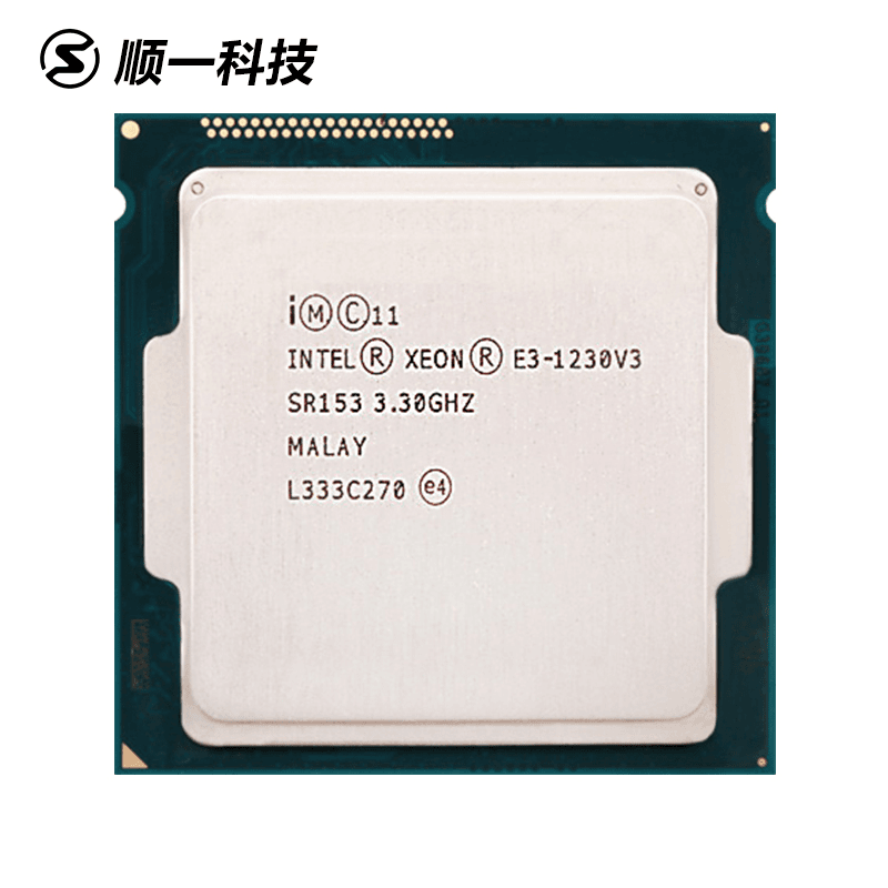 至强 E3-1220v3 1225 1226 1230 1231 1240  1270 V3 CPU散片1150