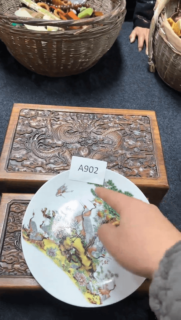 【闪购商品】瓷盘A902