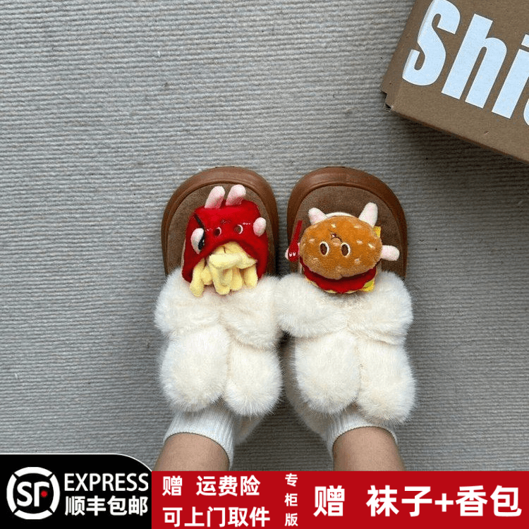 冬季回力休闲时尚加绒可爱卡通薯条汉堡雪地靴女外穿2023保暖棉鞋