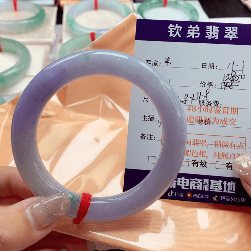 【闪购商品】翡翠手镯（圆镯）未镶嵌＊