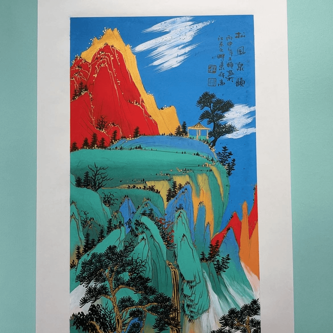【闪购商品】书法