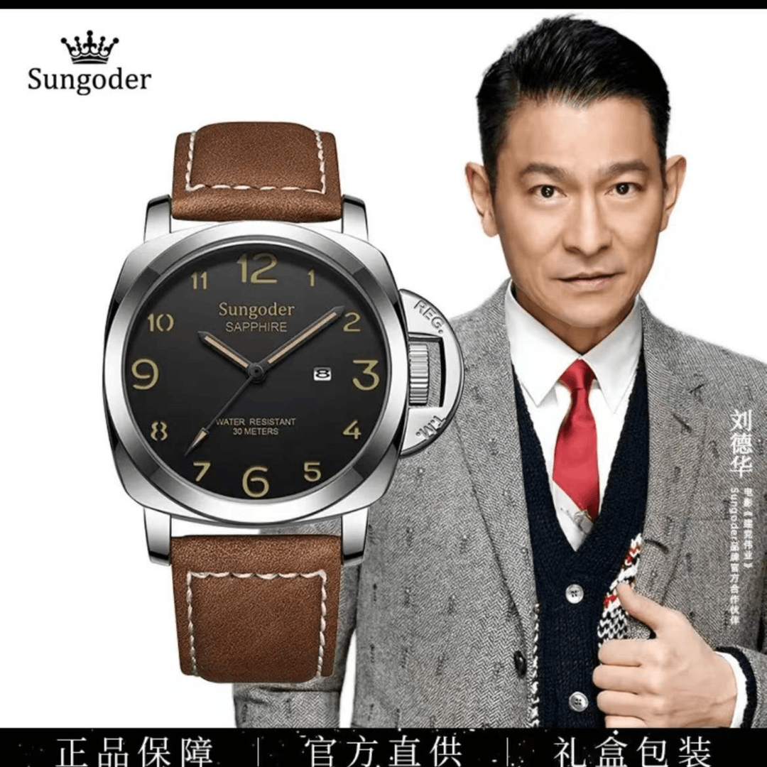 （万达直发）时尚简约男士手表经典百搭运动手表夜光 -- 杜总