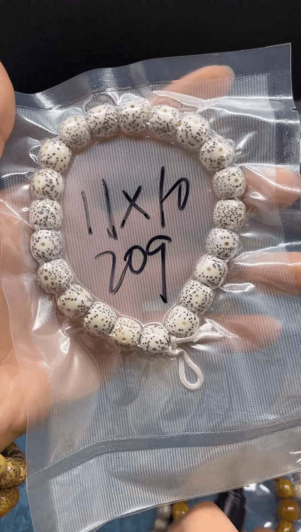 【闪购商品】星月菩提手串xy209