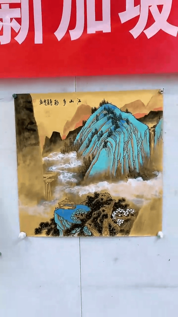 【闪购商品】绘画绘画