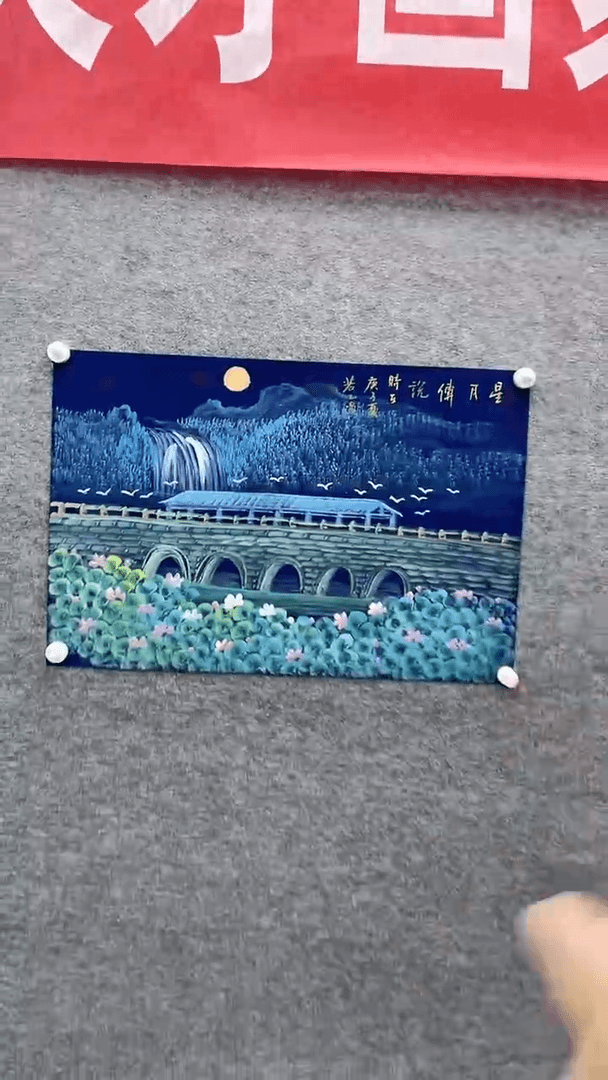 【闪购商品】绘画绘画