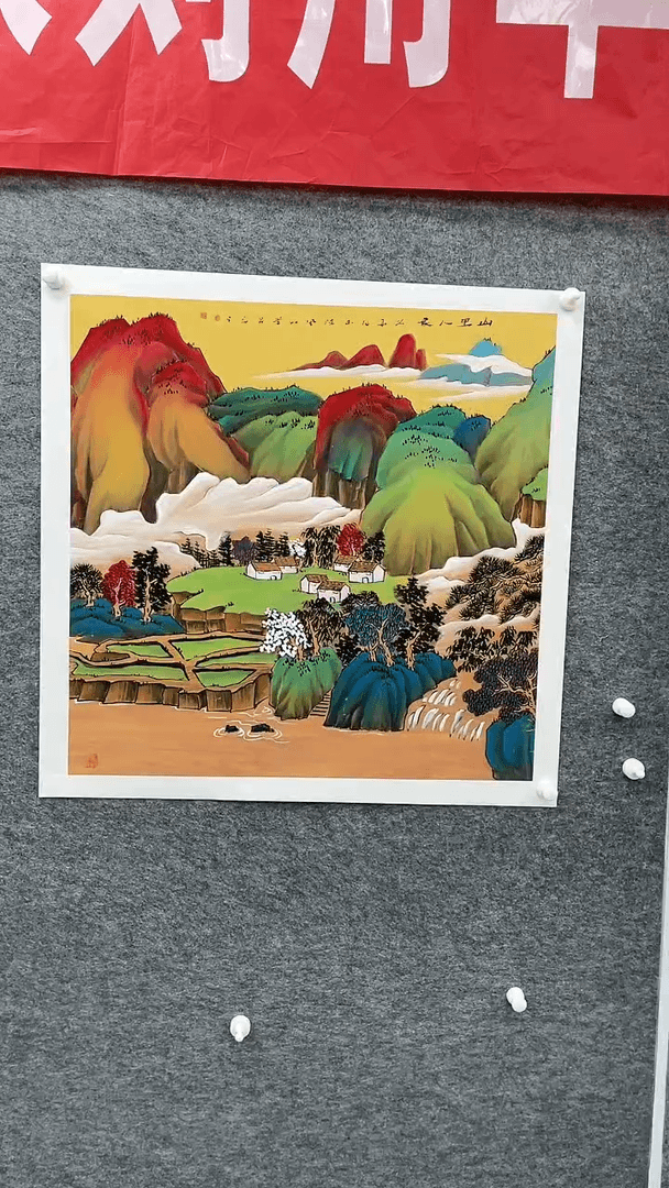 【闪购商品】绘画绘画