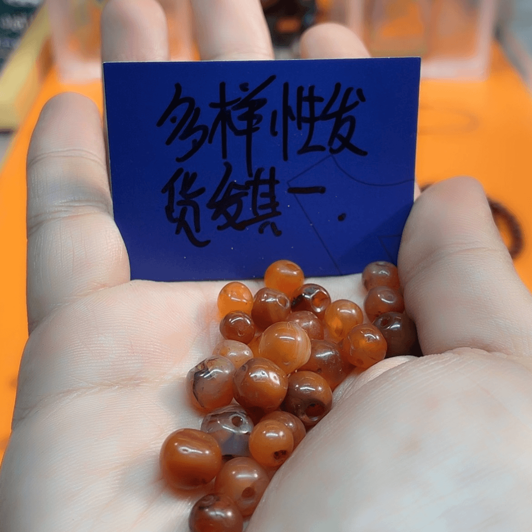 【闪购商品】玛瑙/玉髓颈饰未镶嵌