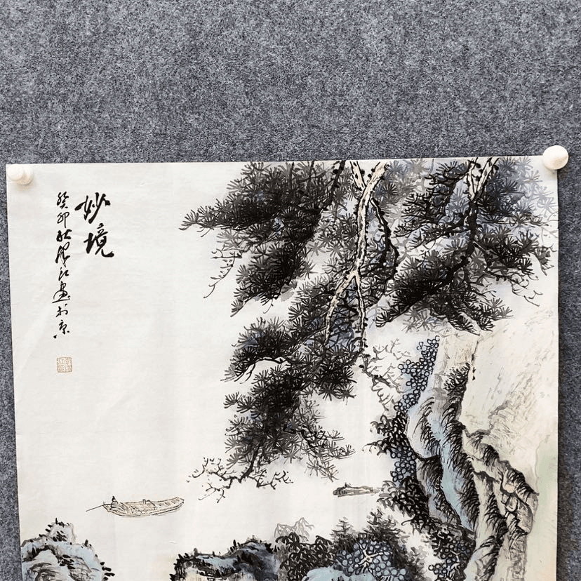 【闪购商品】书法