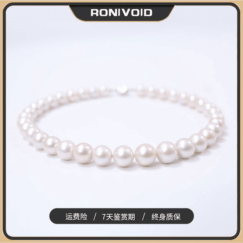 淡水赛澳白仙女链10-13mm（带GUILD大证）项链镶嵌经典白色百搭