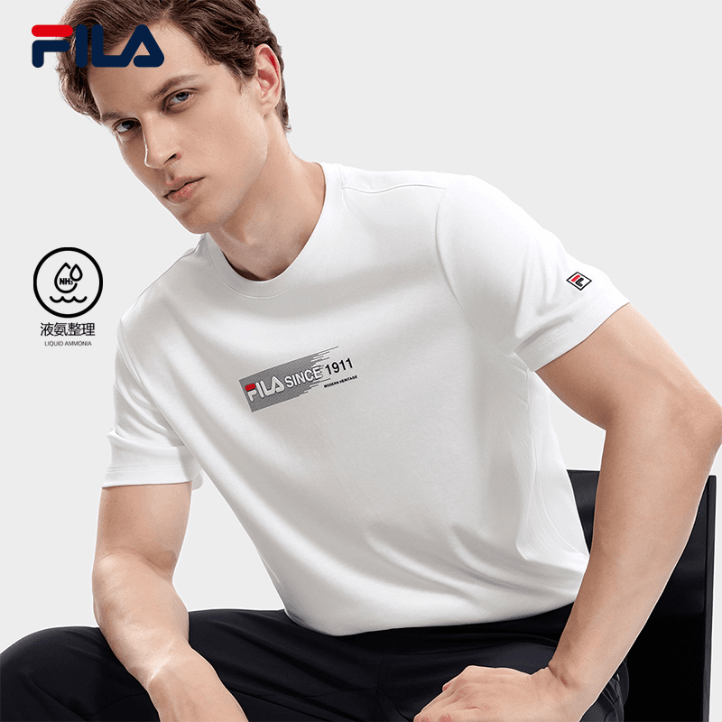 Fila/斐乐男子【液氨丝光双面棉短袖】圆领休闲透气T恤F11M331111