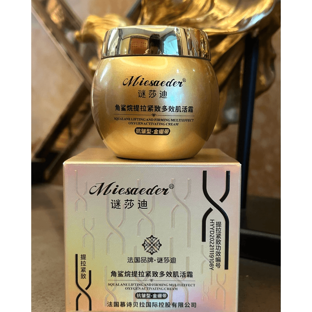 角鲨烷提拉紧致多效肌活霜