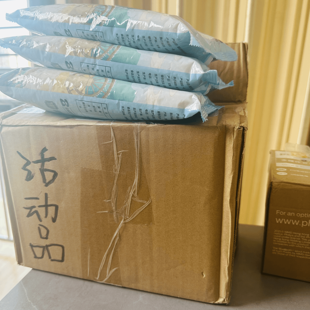 700G活动商品系列如视频－－【 生活电器 > >】 厂家推荐浮力_9_15