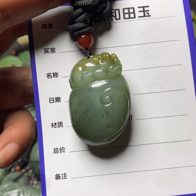 【闪购商品】和田玉挂件未镶嵌