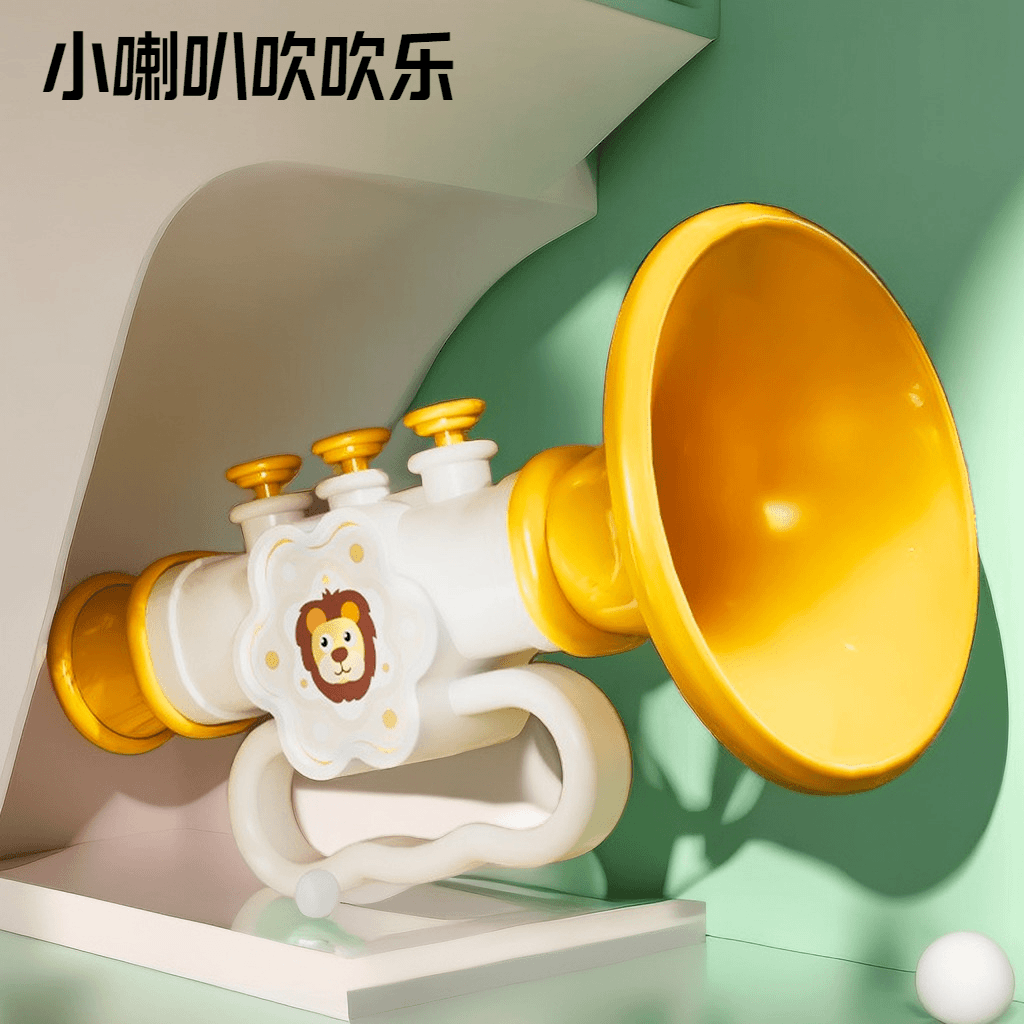 【松曼】小喇叭儿童玩具吹吹乐婴儿可吹的口琴宝宝喇叭口哨乐器