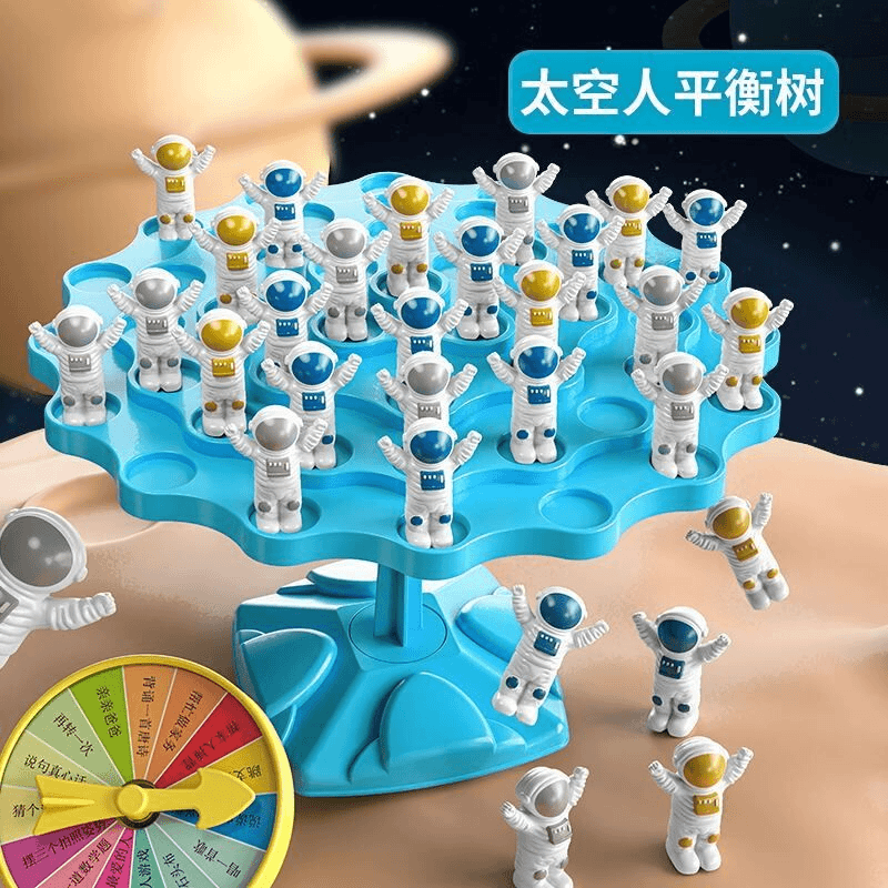 【松曼】儿童益智玩具平衡太空人桌面游戏双人对战亲子互动叠叠乐
