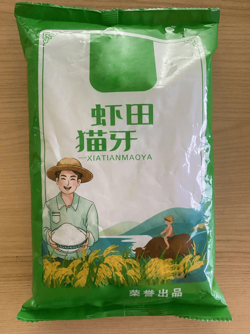 【到手一包700g】商家推荐  非玉米