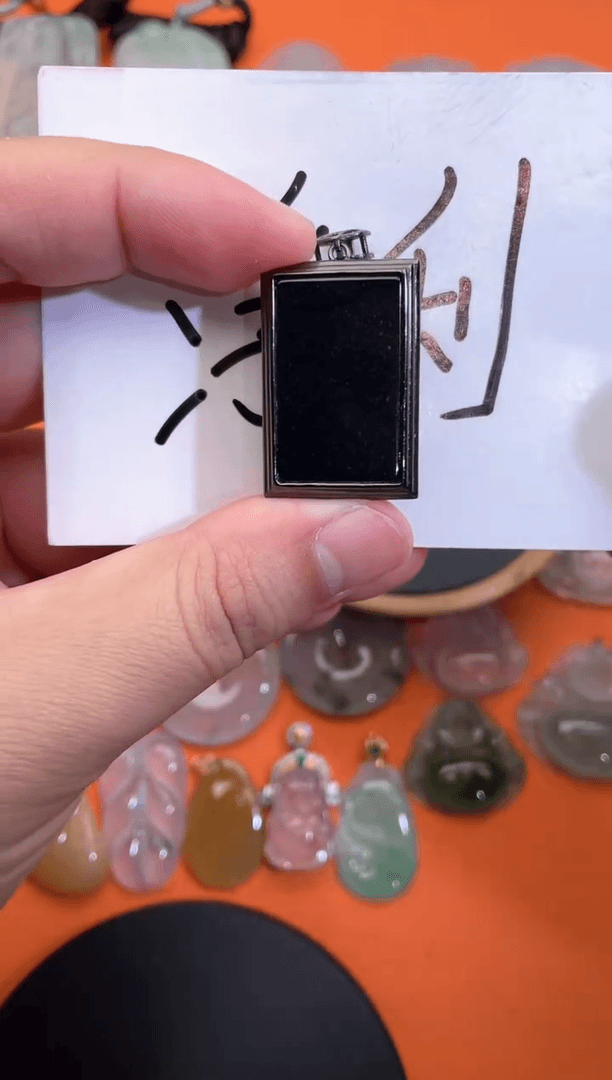 【闪购商品】翡翠颈饰银S925镶嵌墨翠无事牌