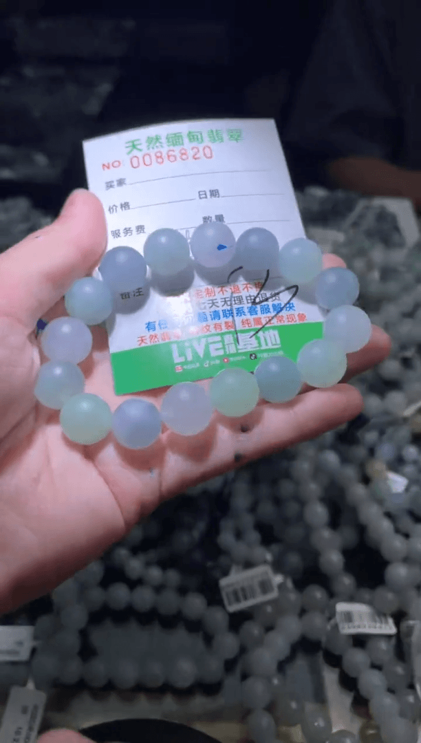 【闪购商品】定制翡翠未镶嵌翡翠