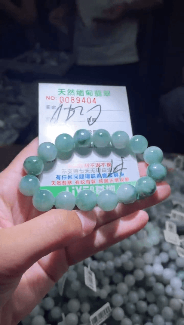 【闪购商品】定制翡翠未镶嵌翡翠