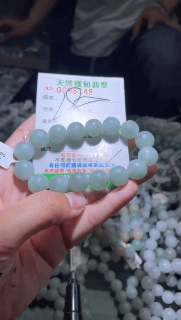 【闪购商品】定制翡翠未镶嵌翡翠